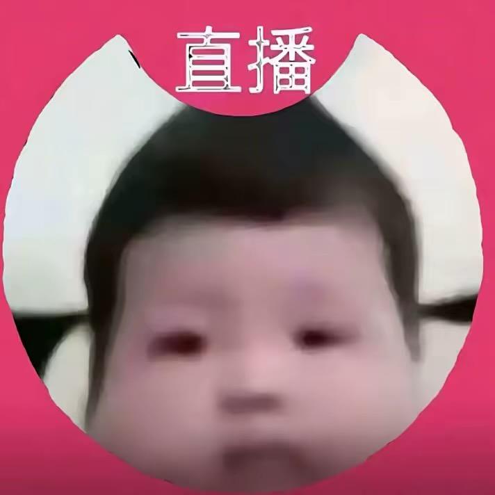 不想再早起喂鸡赚钱买拼好饭了