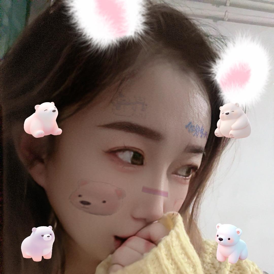 蕊蕊