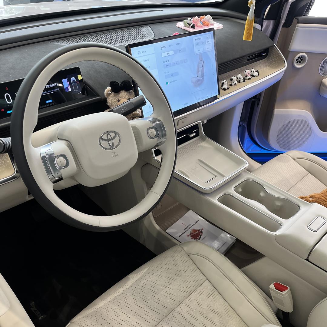 广汽丰田新能源铂智政策