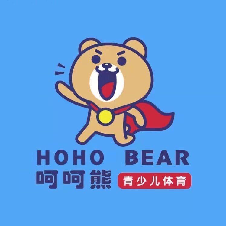 呵呵熊体育郭老师