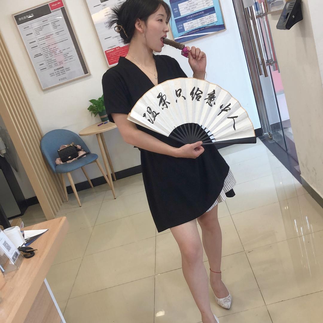 川渝小🦖