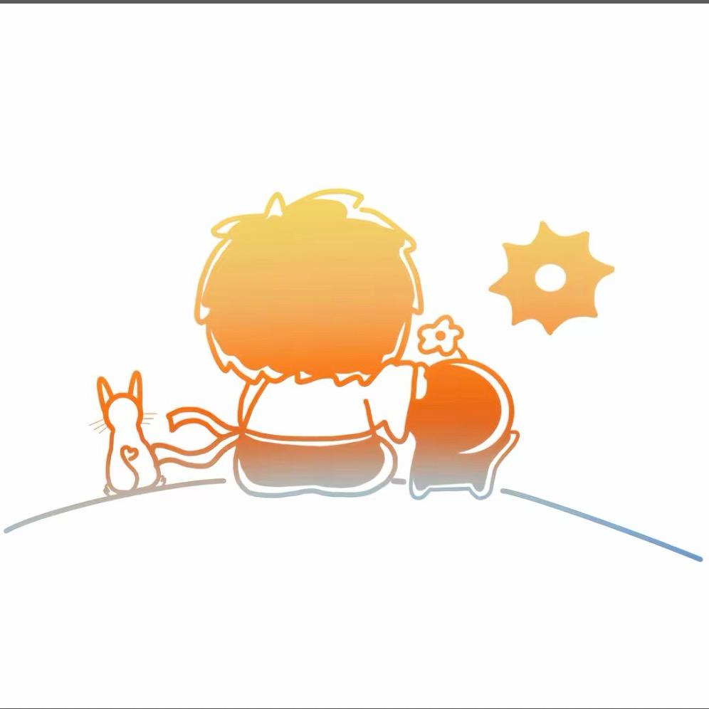 迟迟en