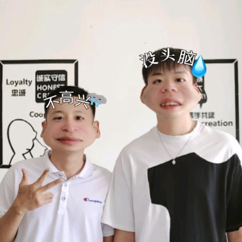 划水兄弟【商祺传媒】