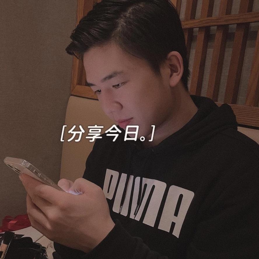 ❤️东南西北❤️