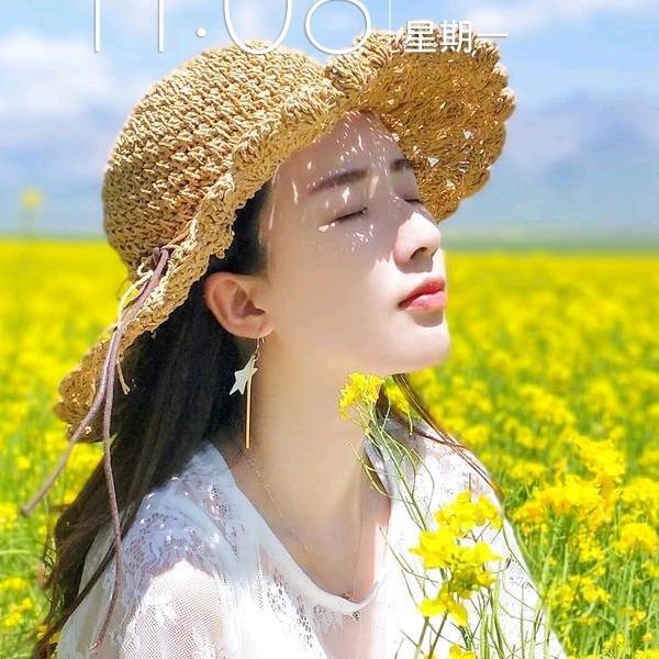 好竹意小郑五金