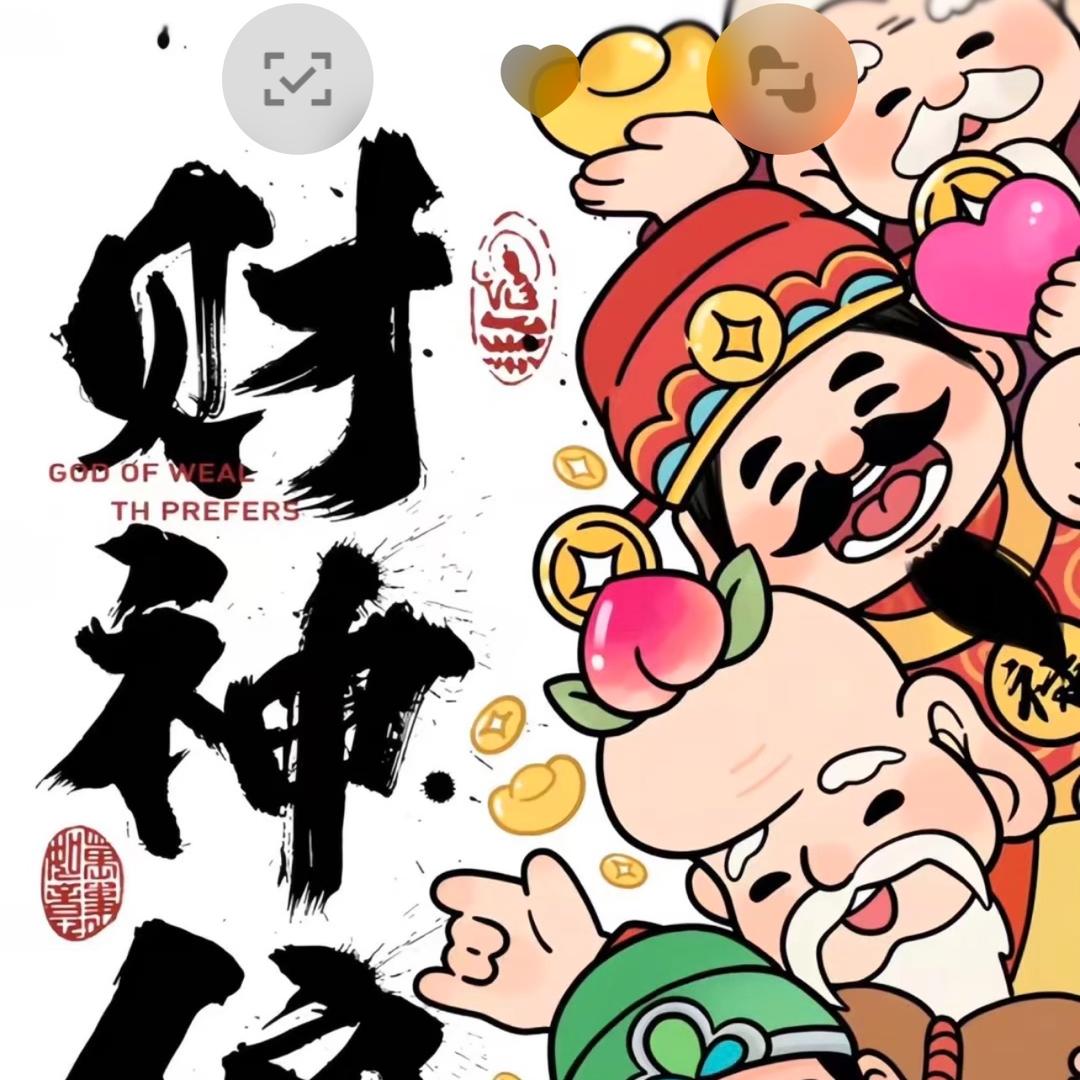 顿丘酒业总经理