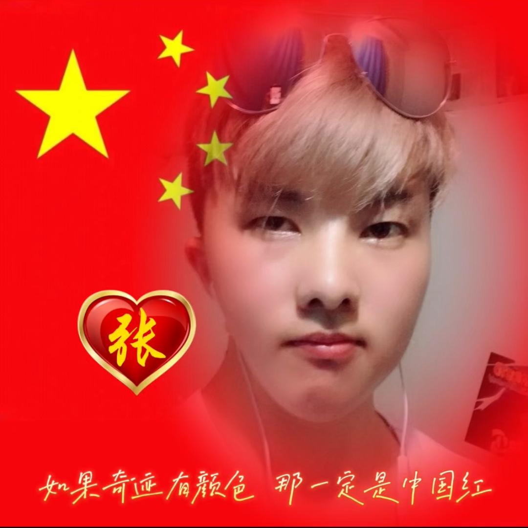 利哥。