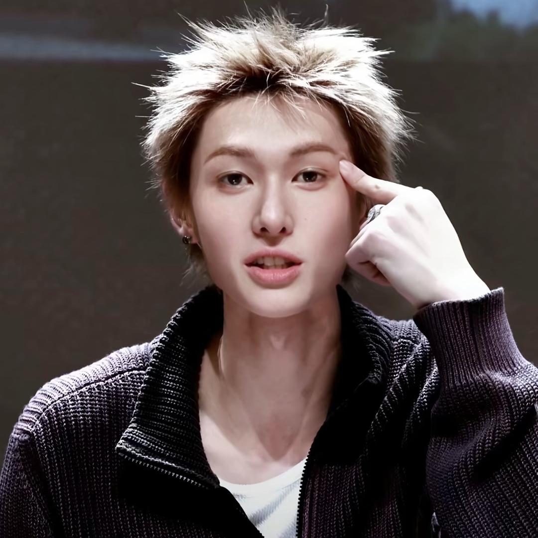 未吟星（见过王一博版