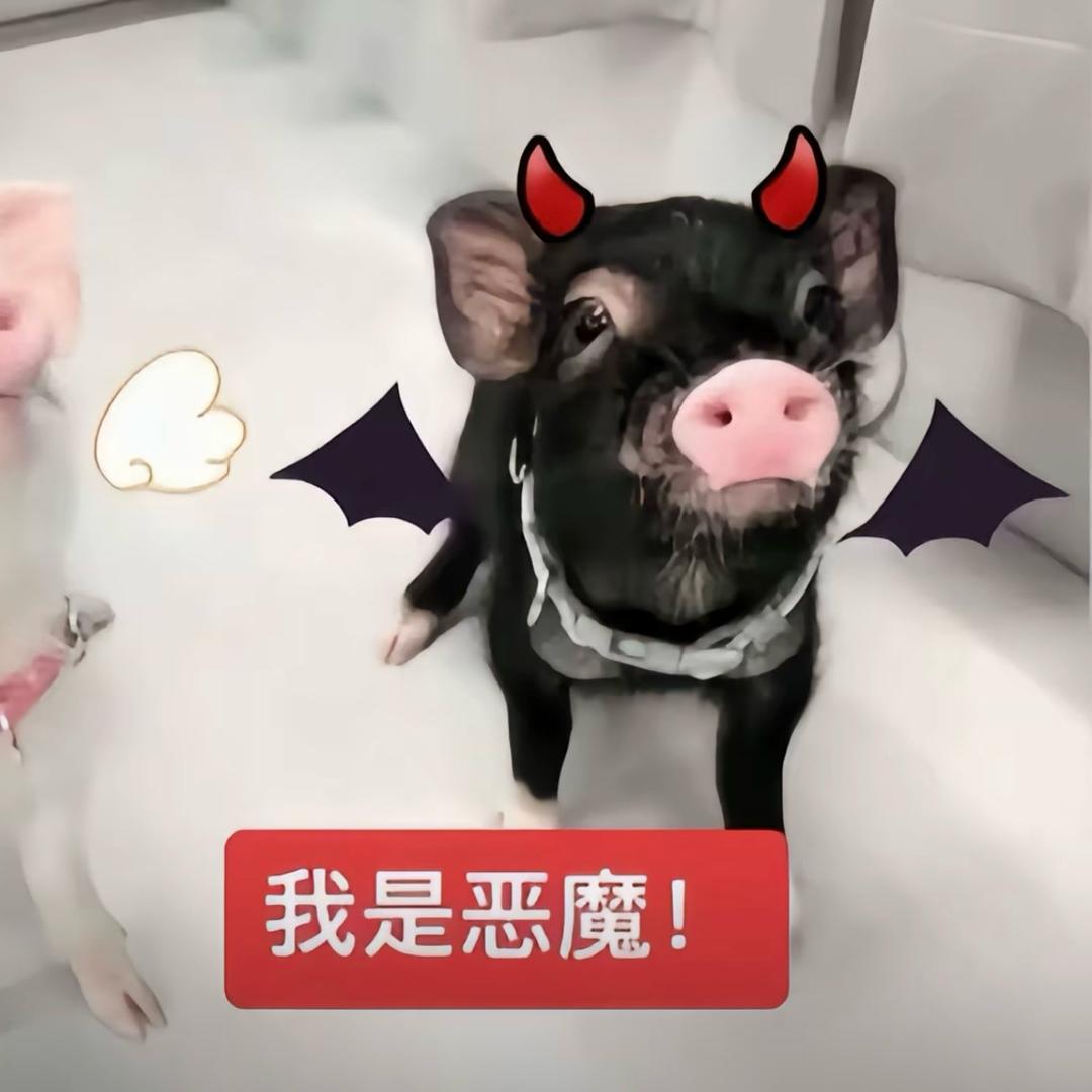 阴晴