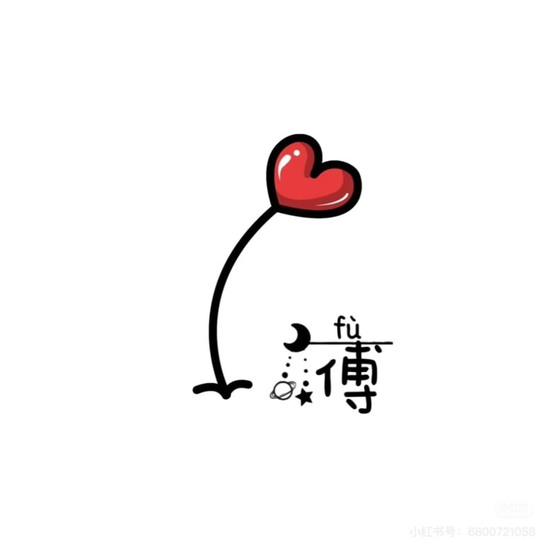脱颖而出