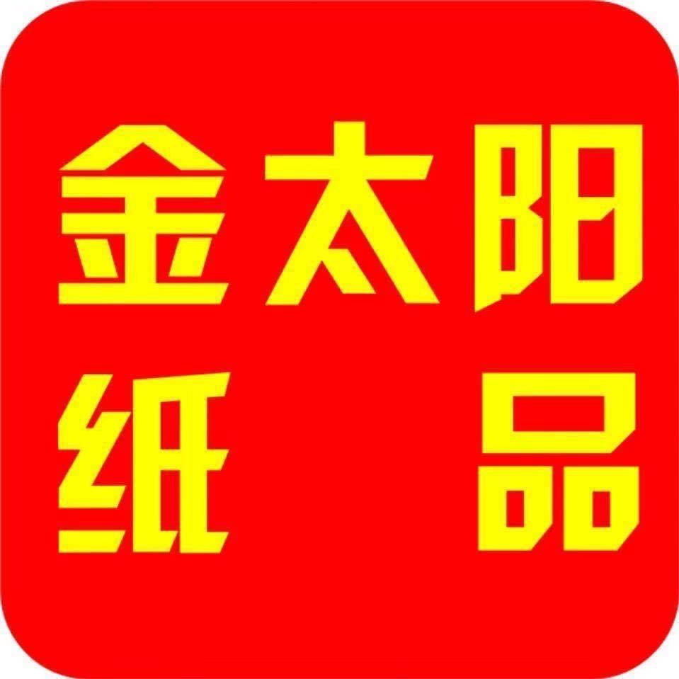 玉叶青作业本源头工厂