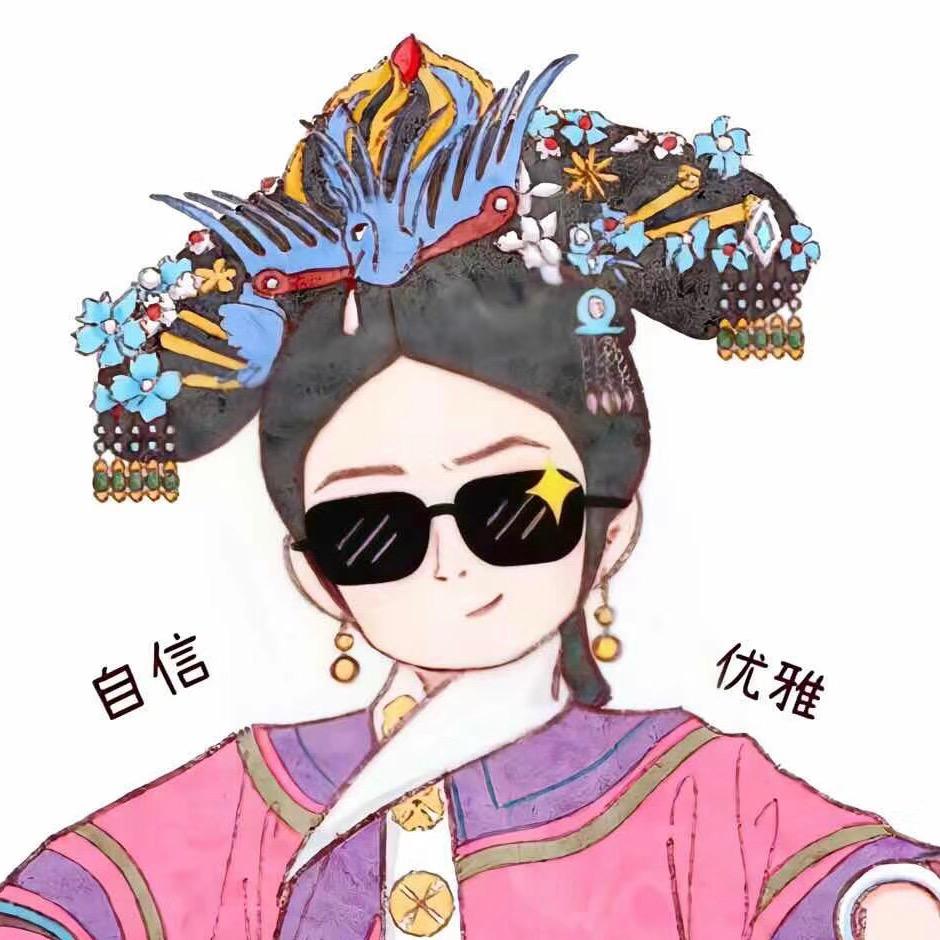 甄会唱