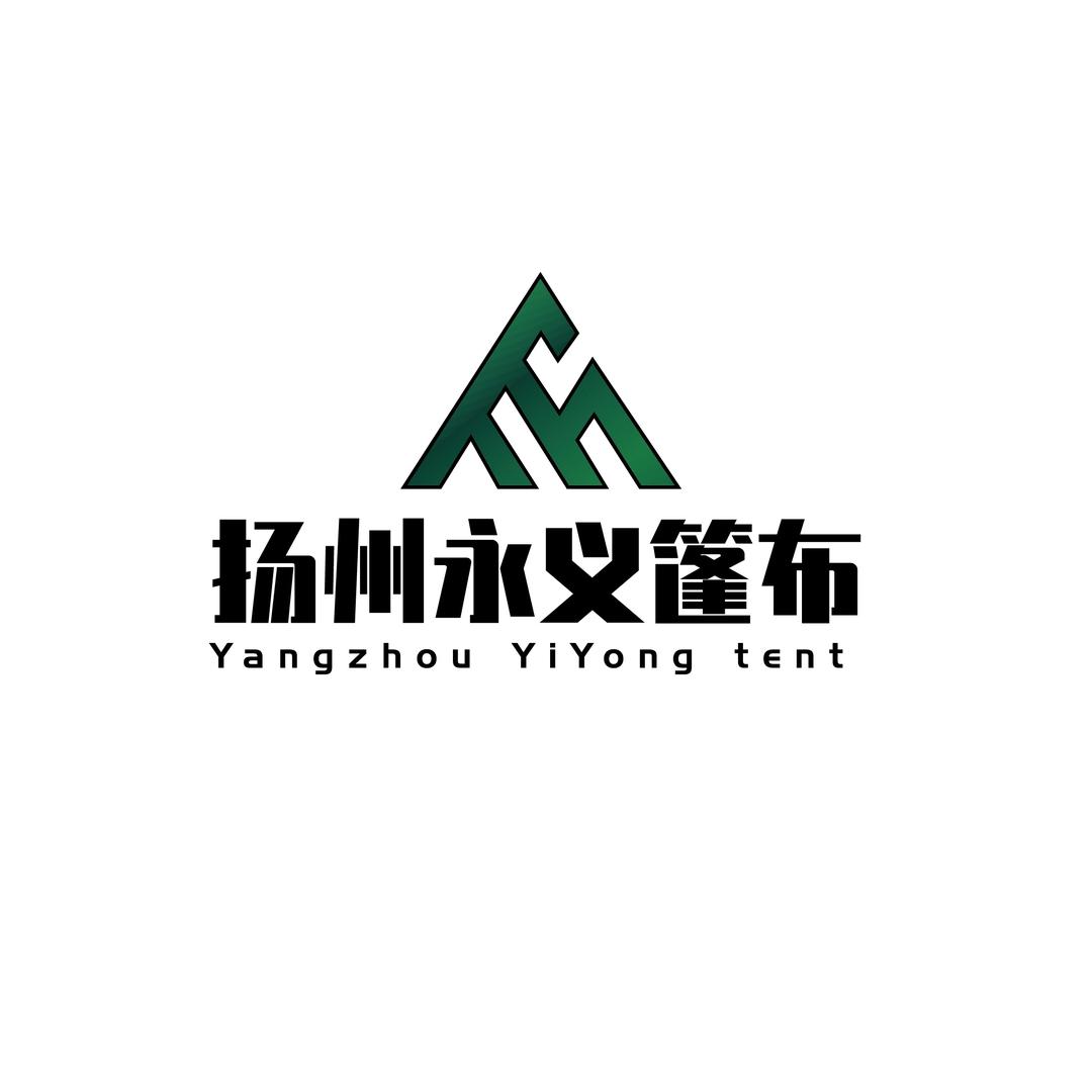 扬州永义篷布•帐篷