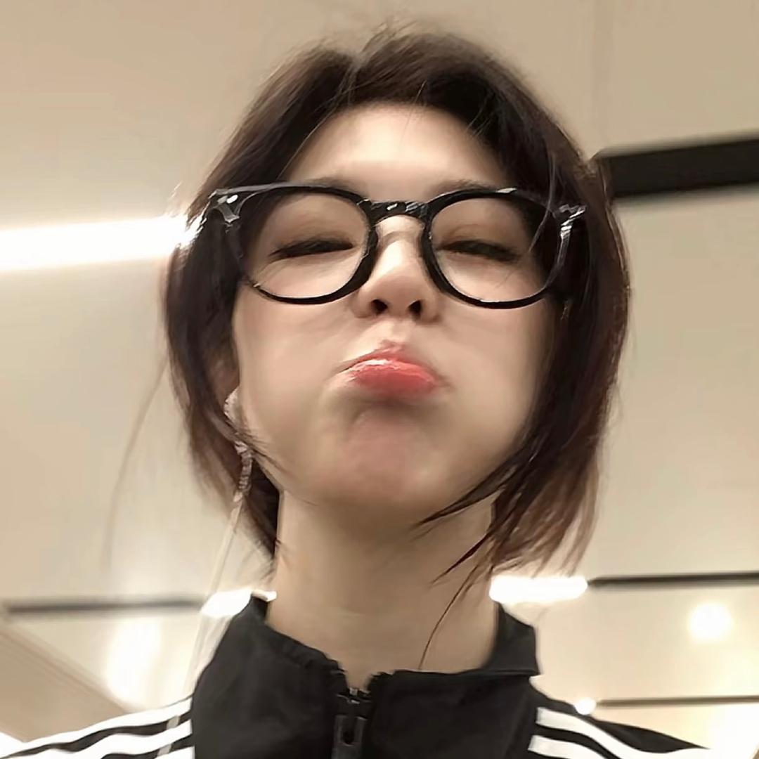 碎冰香菜