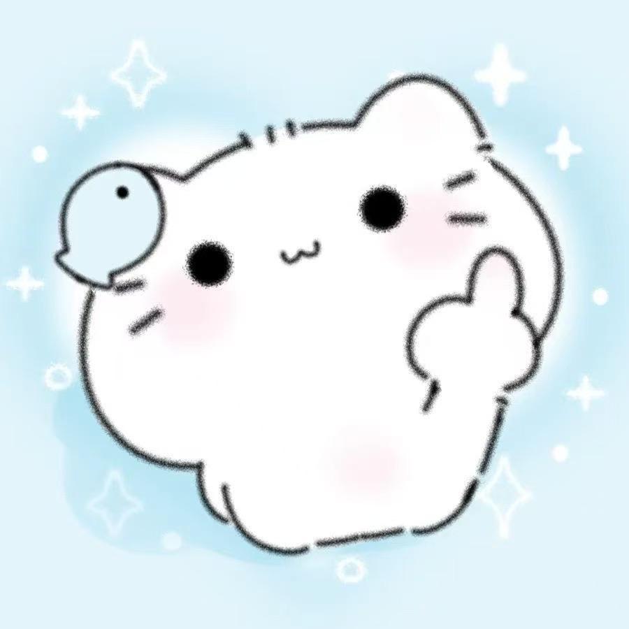 单板翻越冰川
