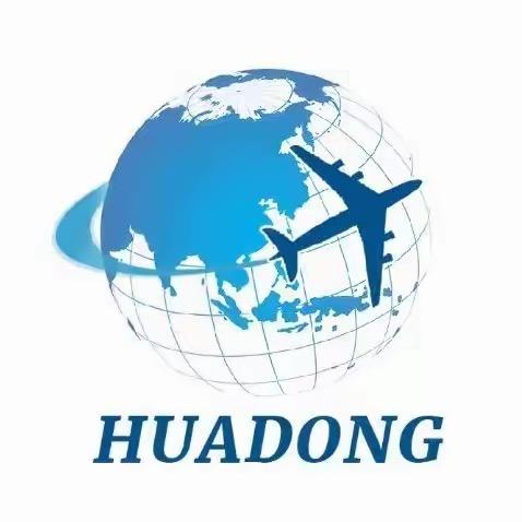 华东海外仓