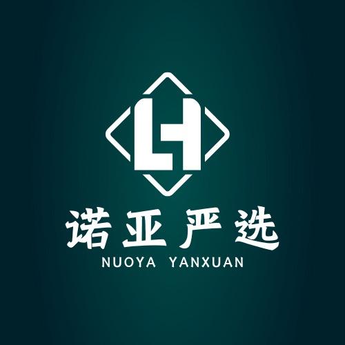 诺亚严选