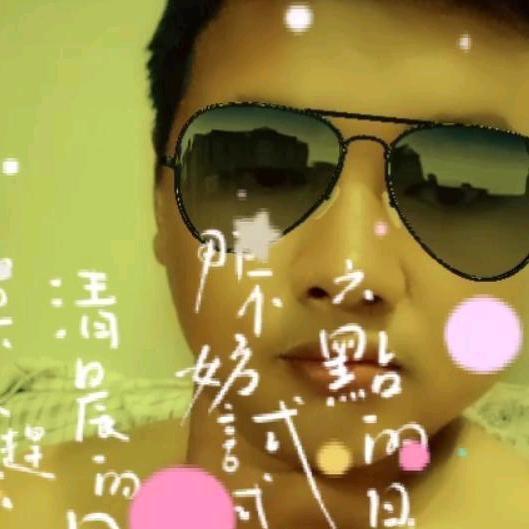 用户2332491373218鄂Q