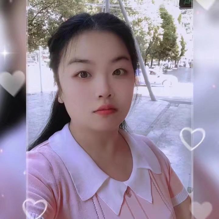 五妹娘图文广告