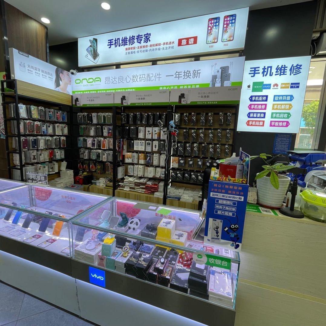 小磊回收
