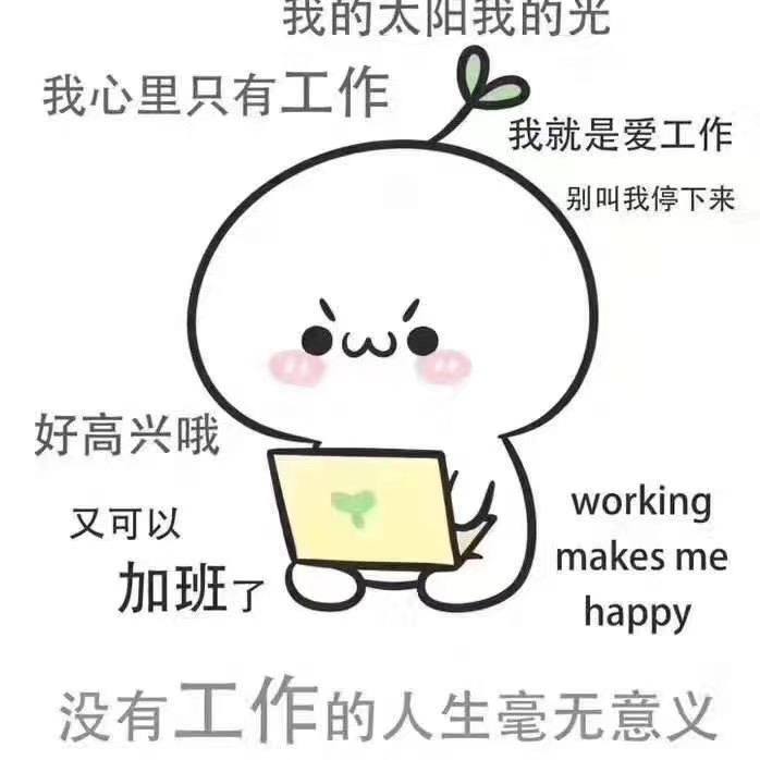 卡卡卡