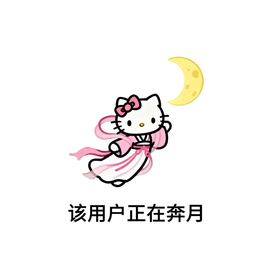 林沛溪cc