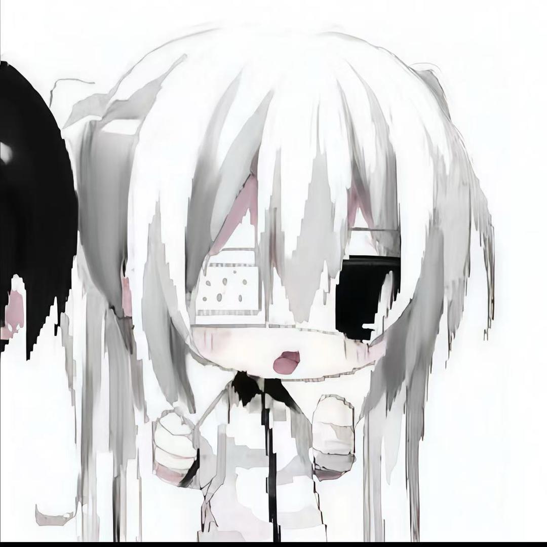 の