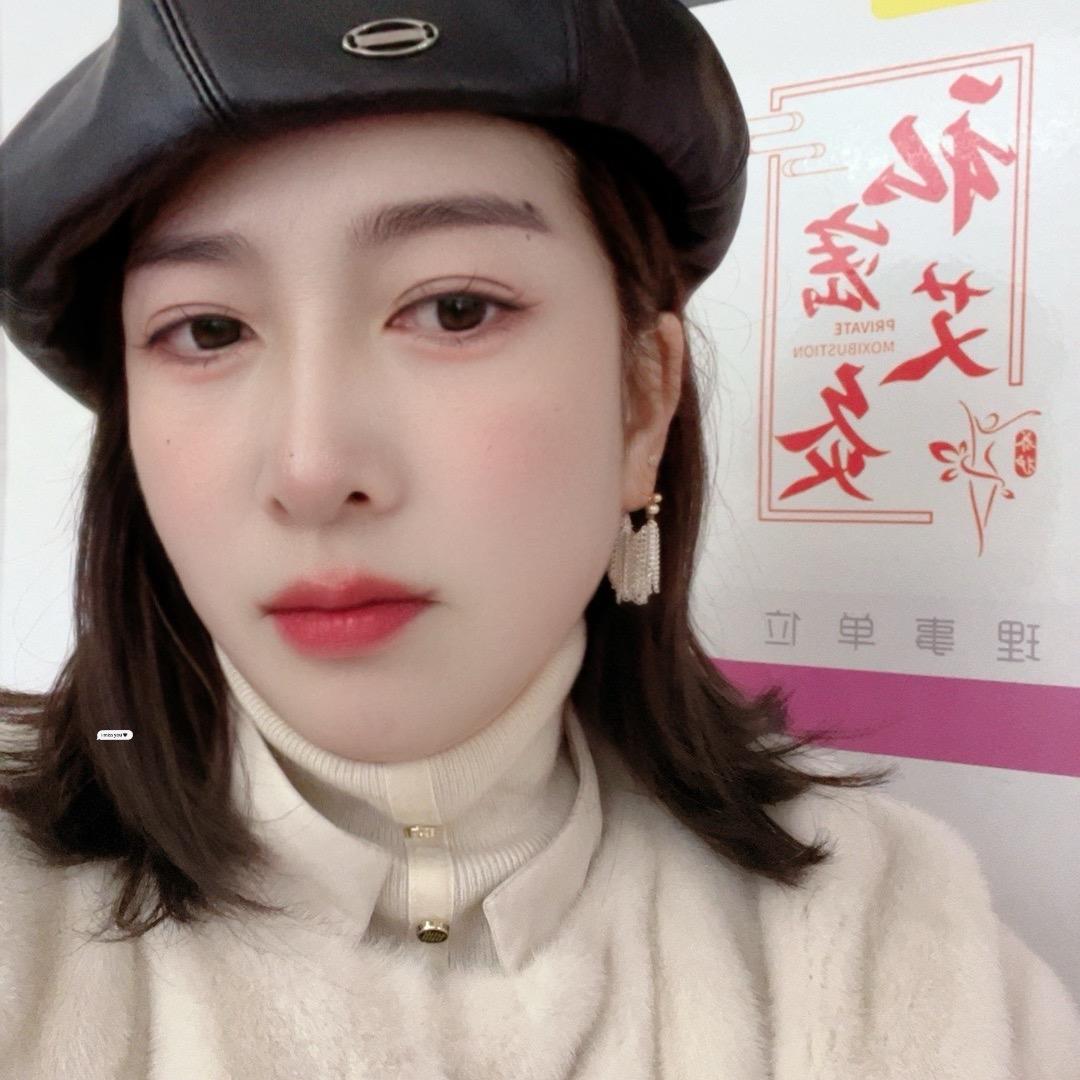 素颜肌 渱姐