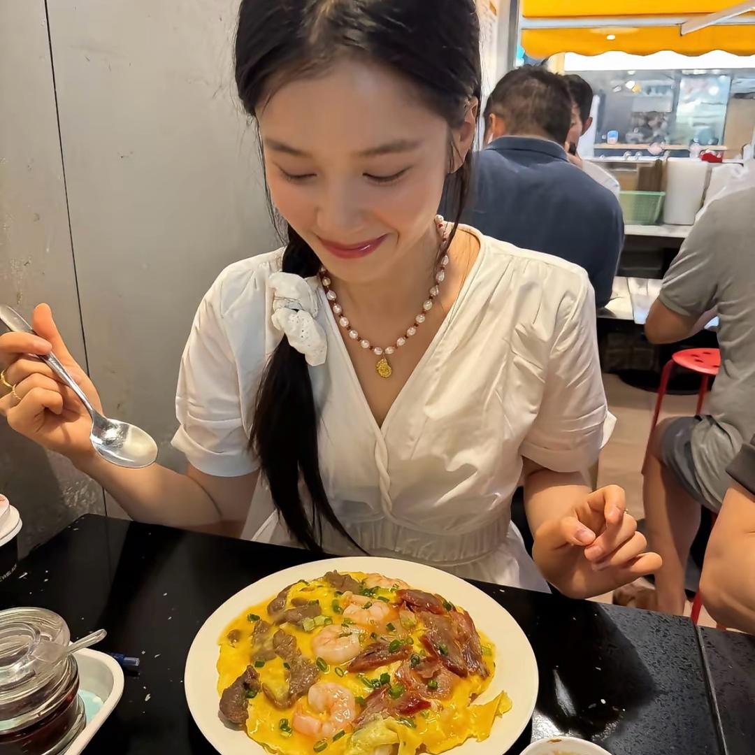 游游