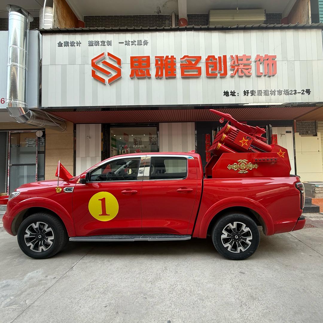 杨凌壹号长城炮礼炮车