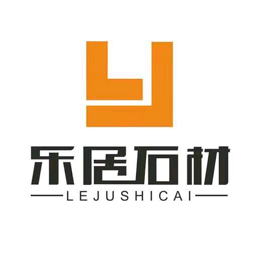 郑州乐居岛台定制厂家