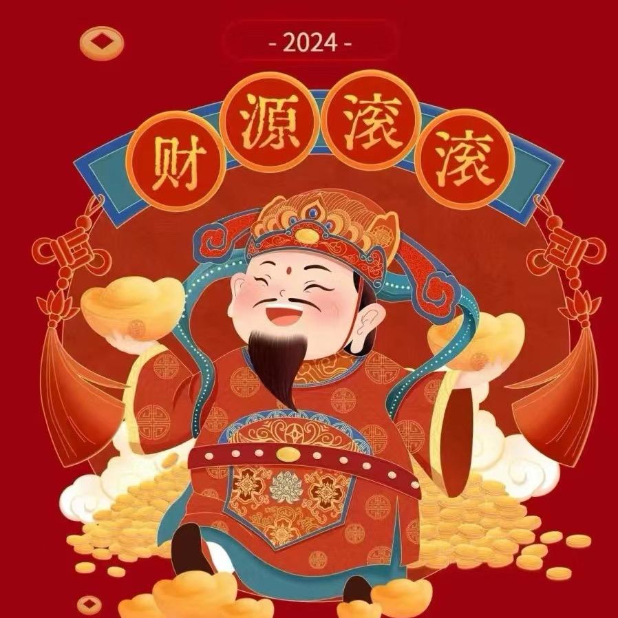 豪男高端服饰