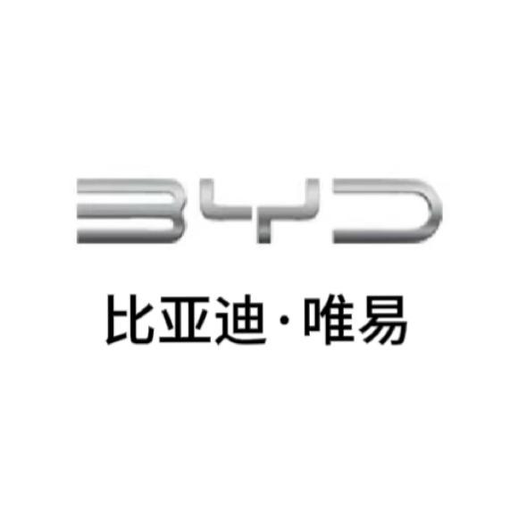 安徽唯易新能源科技有限责任公司