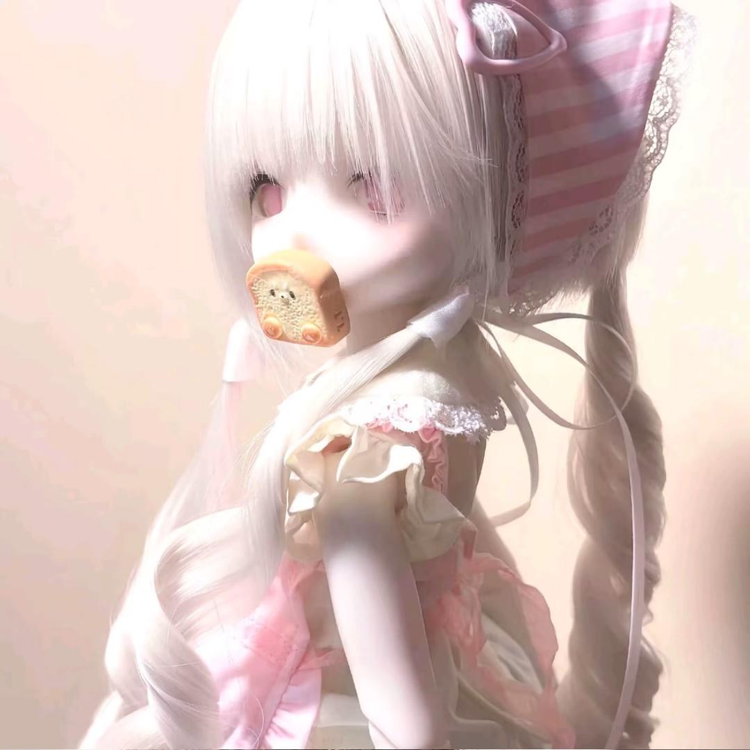 兮