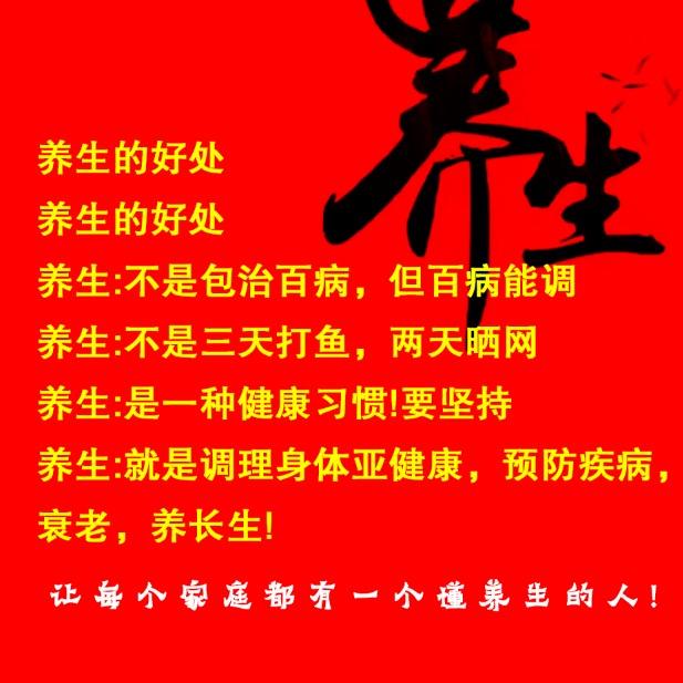 曲靖健康管理师～各种疼痛咨询-招商