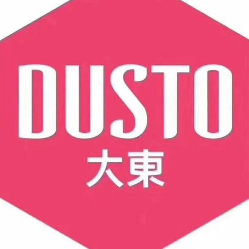 清苑誉隆大东