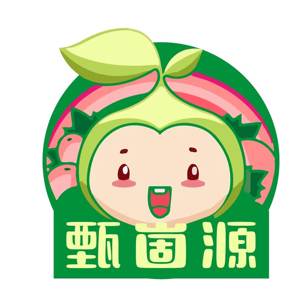 甄崮源鲜果