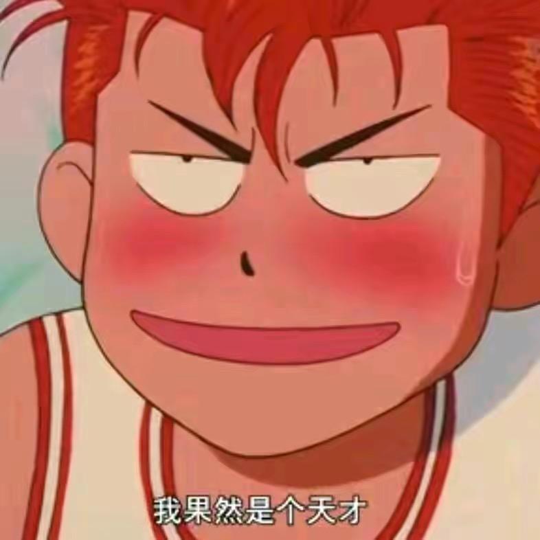 ﻬ ⁹⁹⁹⁹⁹ﻬ  YIC