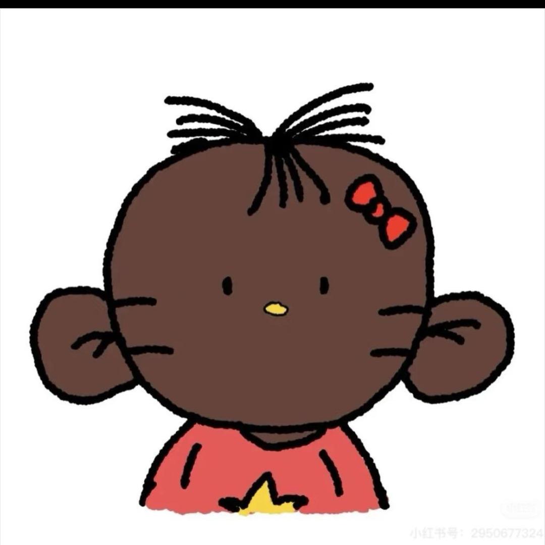 一小只🐛