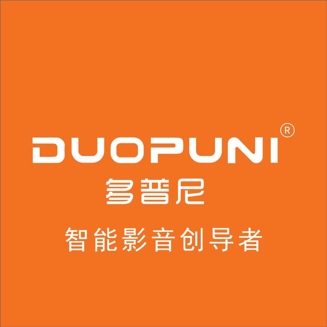 多普尼耳机