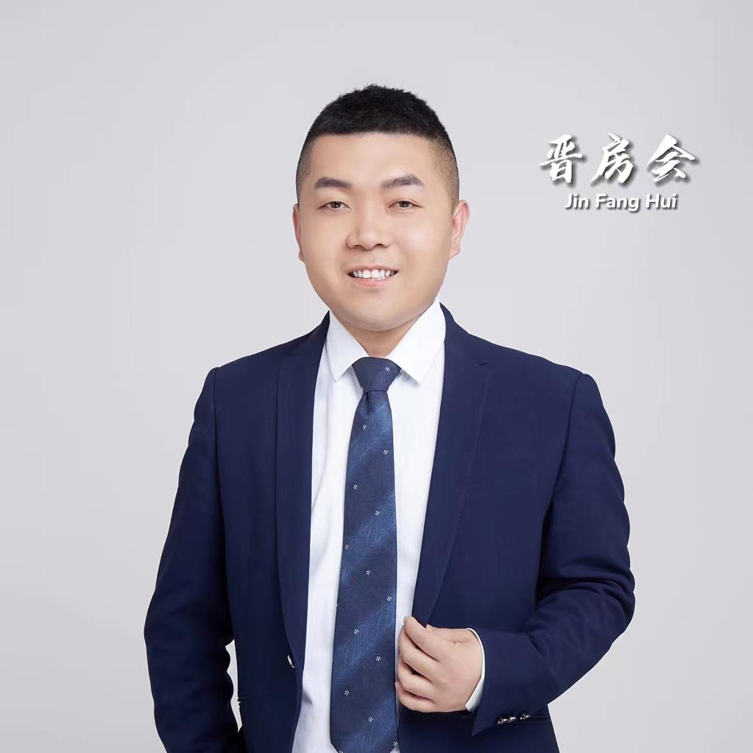 太原老二说房房地产经纪服务部