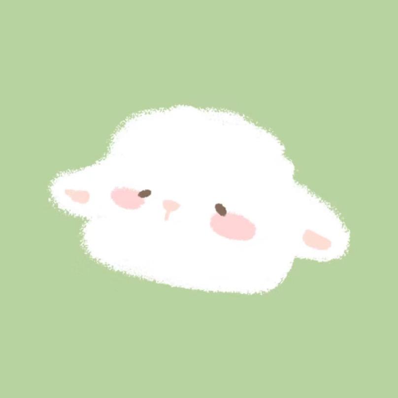 一只羊咩_