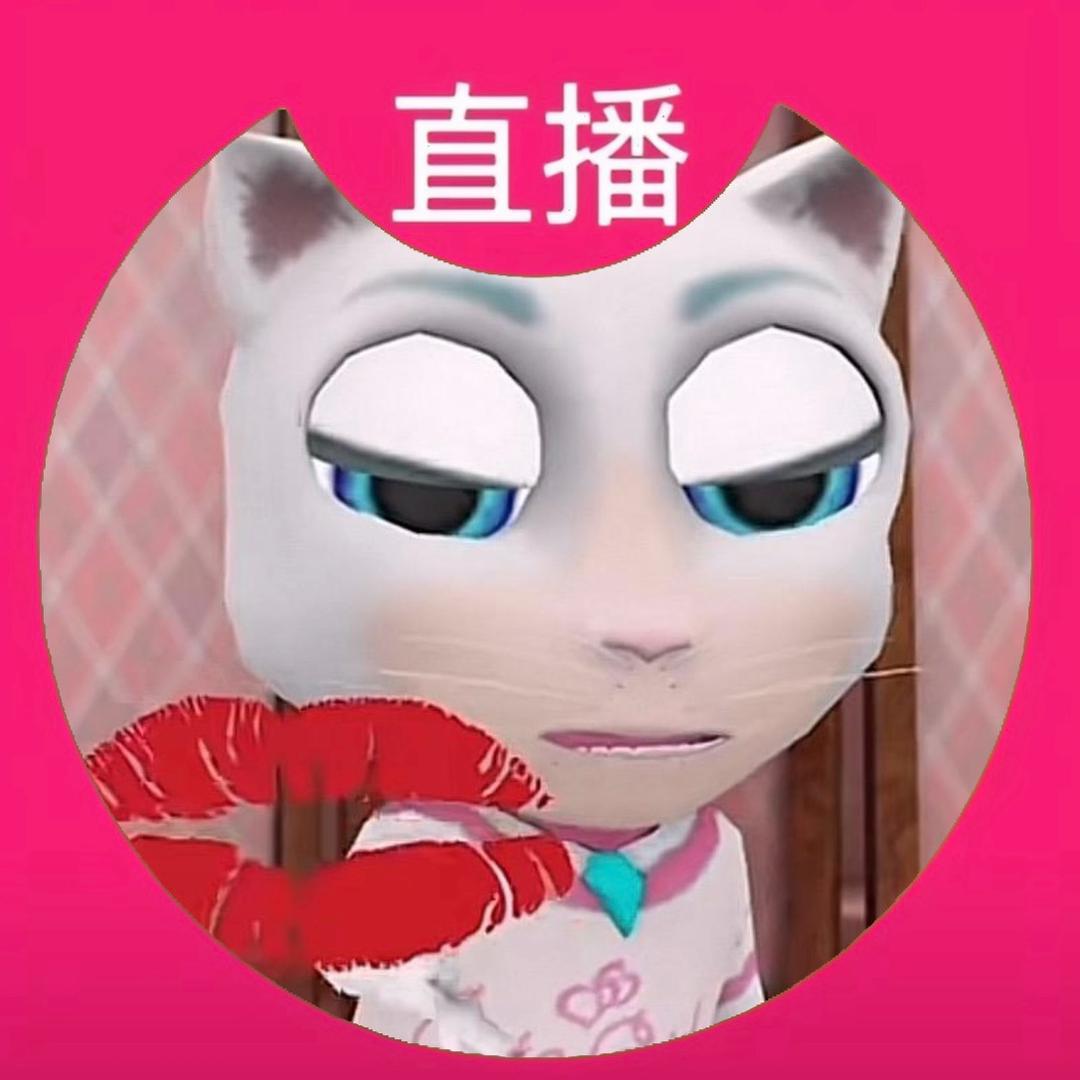 小野猫
