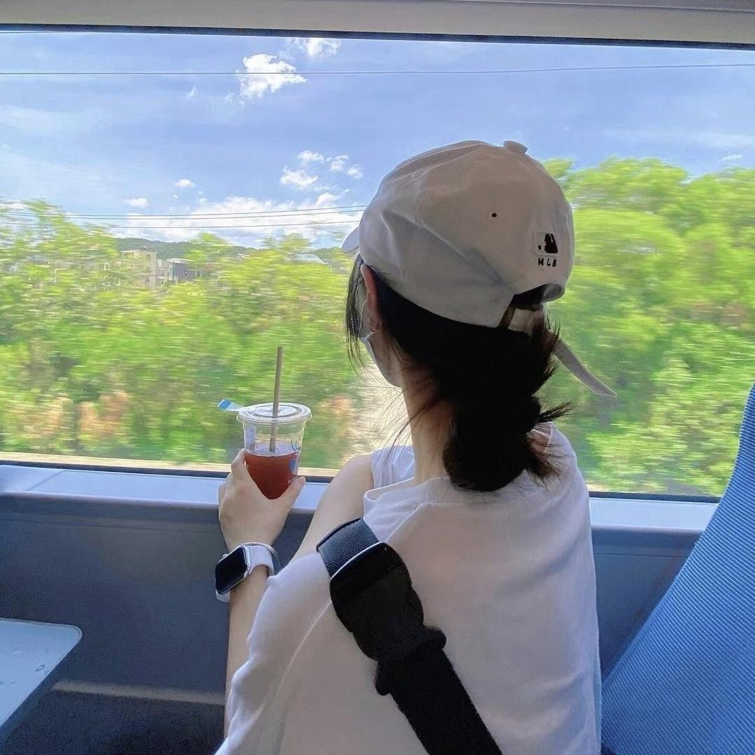 Hana