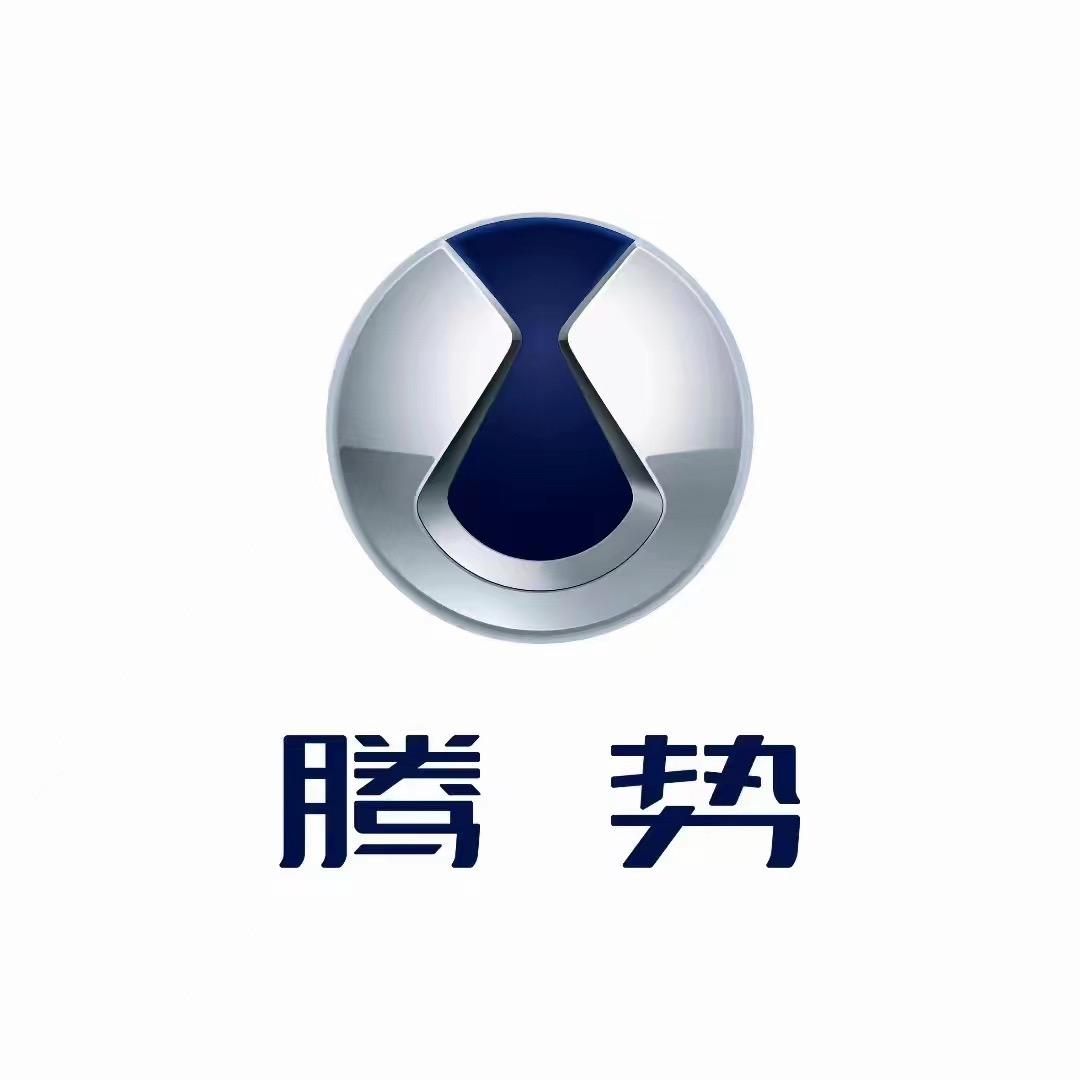 腾势汽车｜徐州金山桥腾势中心