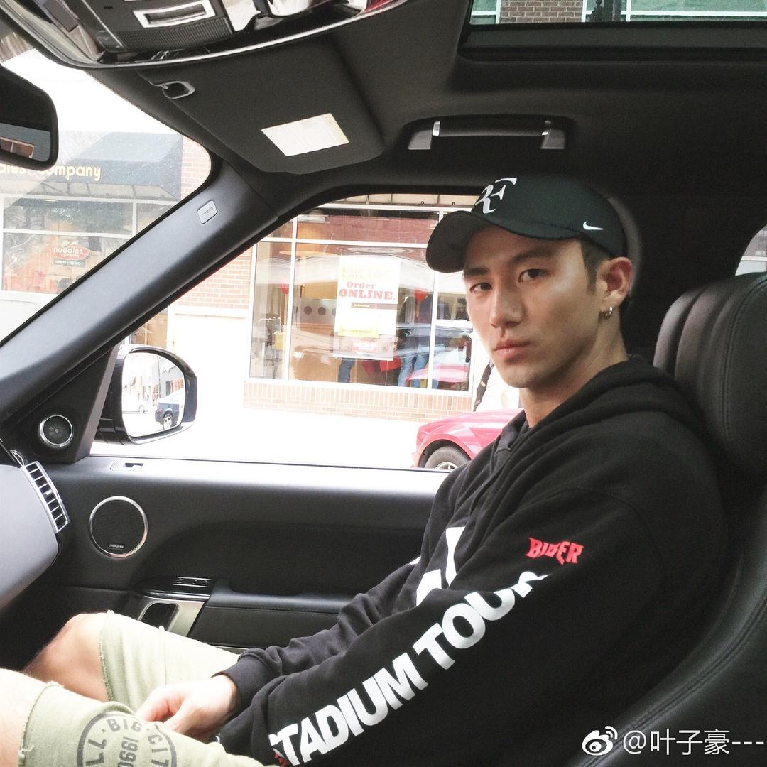 叶子豪