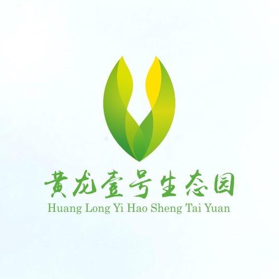 黄龙壹号生态园