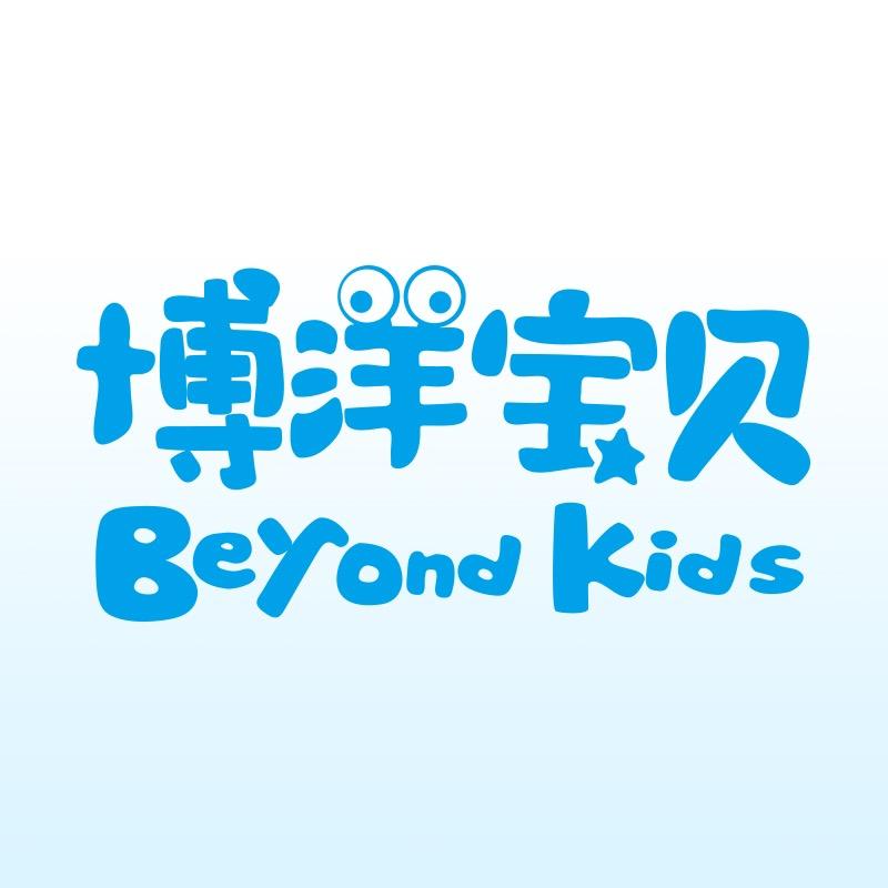 博洋宝贝旗舰店
