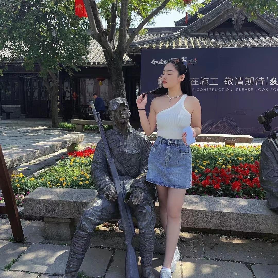 芊琳美业