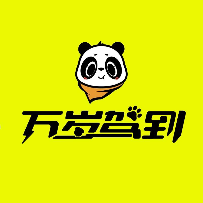 屿洲食品专营店